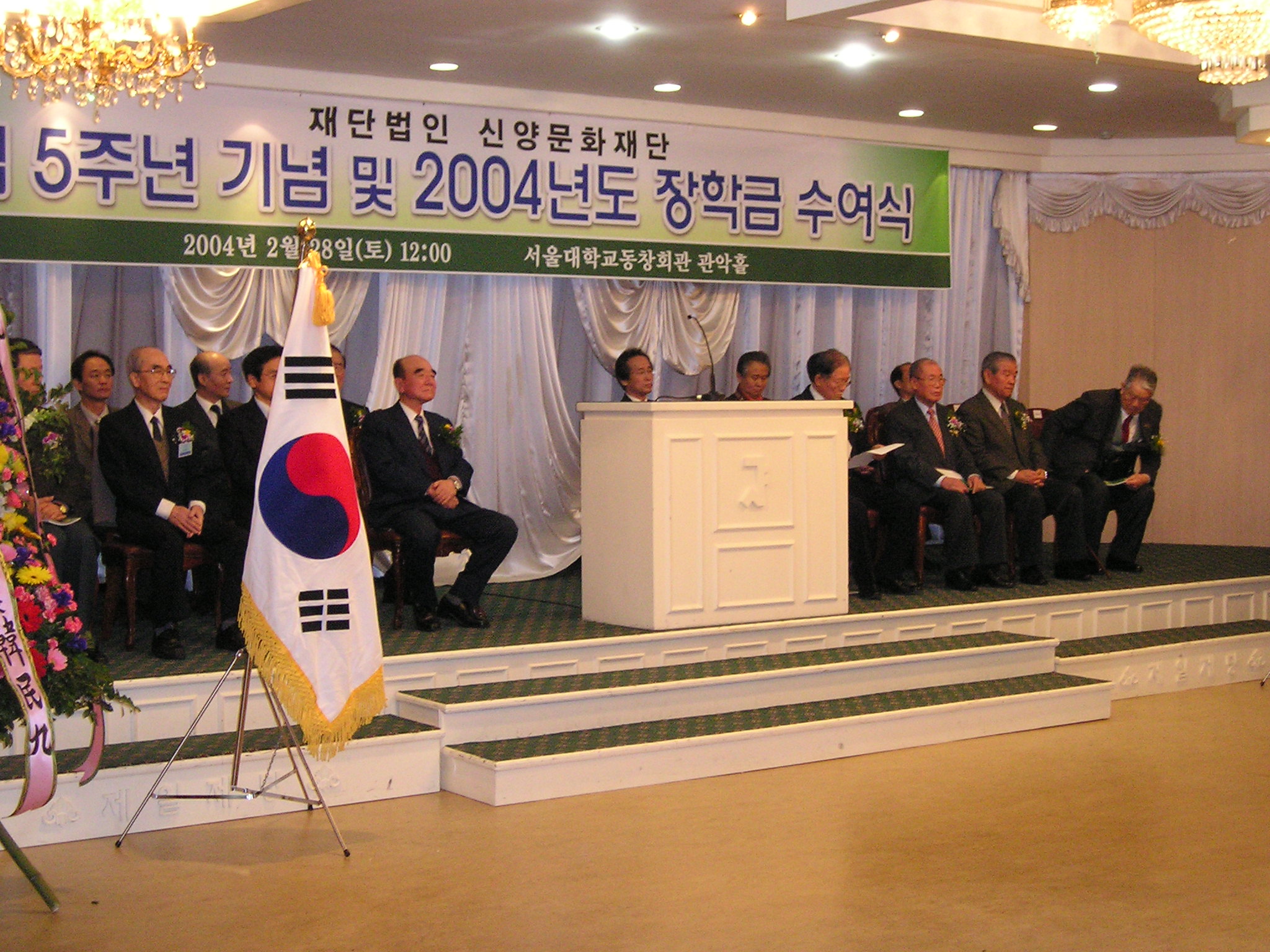 ���� ���� �� ����ӿ�