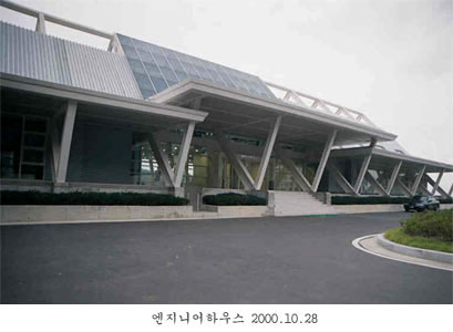 ������� �����Ͼ��Ͽ콺