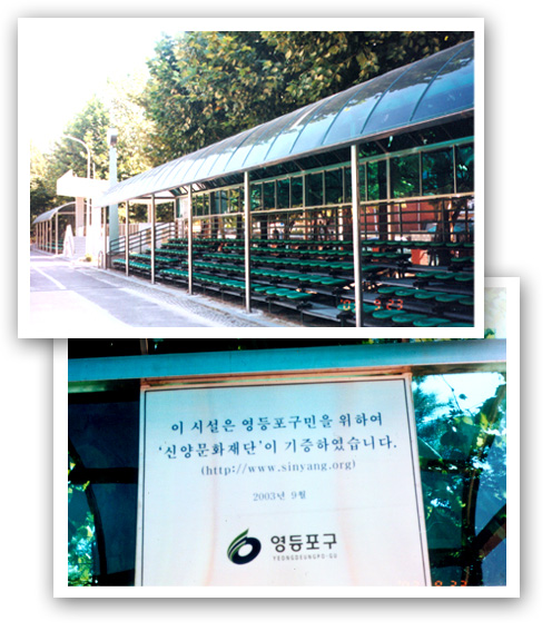 ´ë¸²Ã¼À°°ø¿ø °ü¶÷¼® ÆÄ°í¶ó