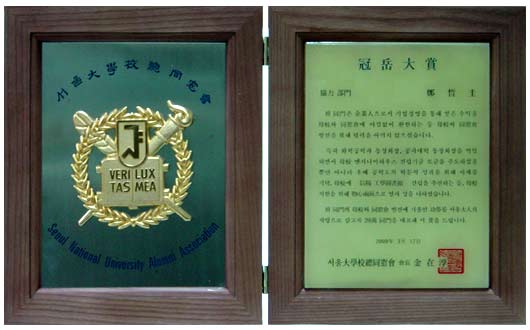 ��2ȸ ������ѵ�âȸ ���Ǵ��