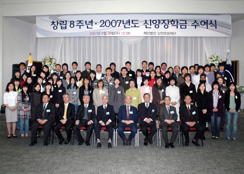 2007�� ��9�� ���� �ž����л�