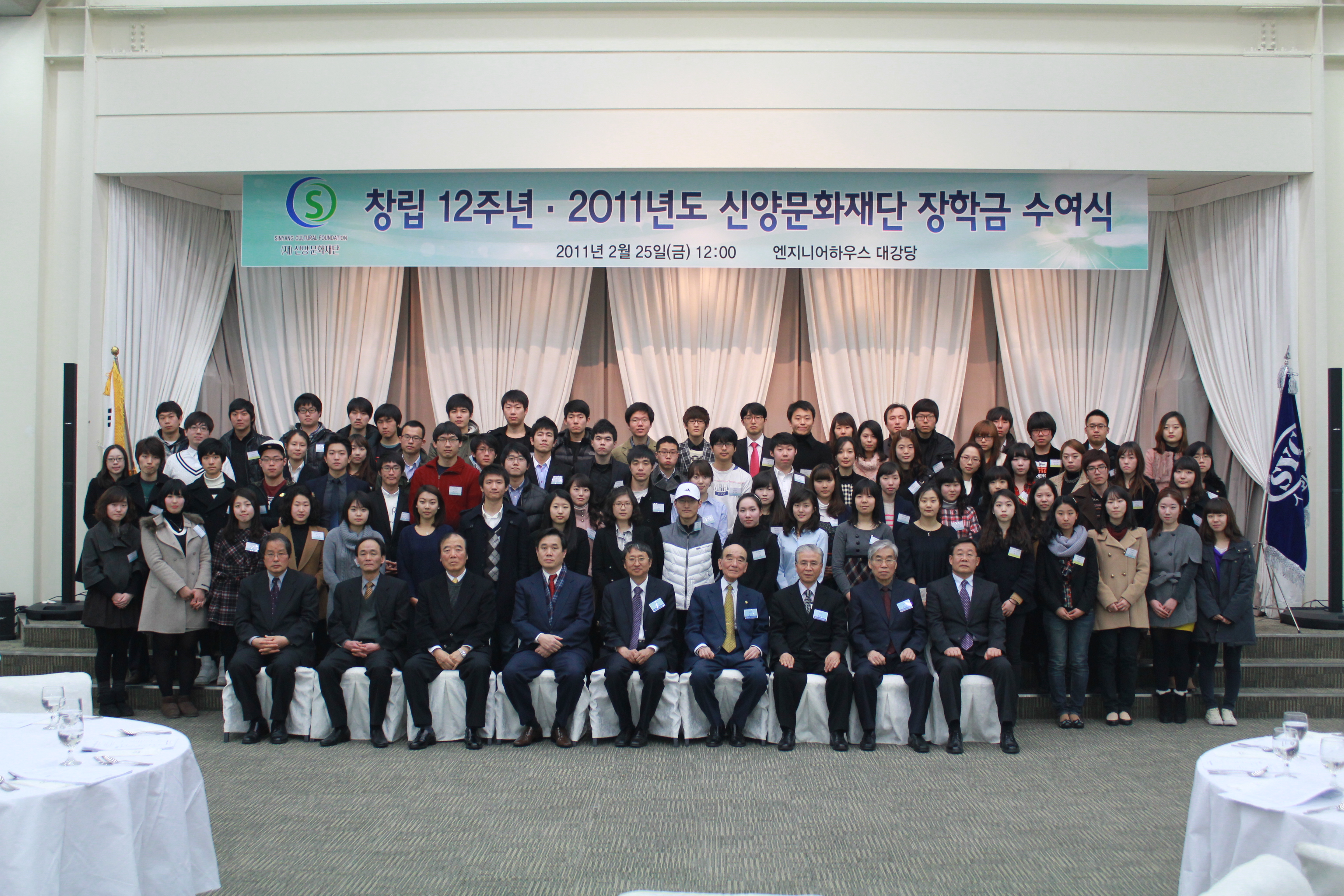 2011�⵵ �ž繮ȭ������бݼ�����